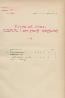 Przegląd Prasy Z.S.R.R. i emigracji rosyjskiej. 1928, nr 41 (11 stycznia)