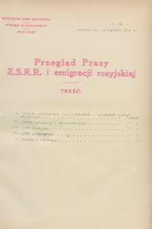 Przegląd Prasy Z.S.R.R. i emigracji rosyjskiej. 1928, nr 42 (13 stycznia)