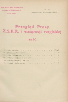 Przegląd Prasy Z.S.R.R. i emigracji rosyjskiej. 1928, nr 43 (16 stycznia)