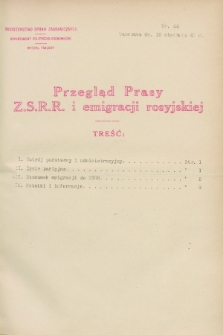 Przegląd Prasy Z.S.R.R. i emigracji rosyjskiej. 1928, nr 44 (18 stycznia)