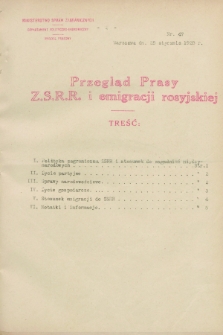 Przegląd Prasy Z.S.R.R. i emigracji rosyjskiej. 1928, nr 47 (25 stycznia)