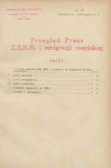 Przegląd Prasy Z.S.R.R. i emigracji rosyjskiej. 1928, nr 49 (30 stycznia)