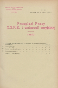 Przegląd Prasy Z.S.R.R. i emigracji rosyjskiej. 1928, nr 55 (13 lutego)