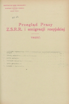 Przegląd Prasy Z.S.R.R. i emigracji rosyjskiej. 1928, nr 64 (5 marca)