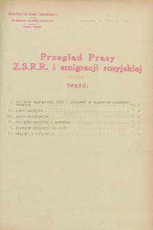 Przegląd Prasy Z.S.R.R. i emigracji rosyjskiej. 1928, nr 64 (7 marca)