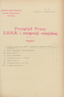 Przegląd Prasy Z.S.R.R. i emigracji rosyjskiej. 1928, nr 69 (19 marca)