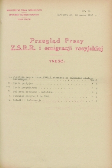 Przegląd Prasy Z.S.R.R. i emigracji rosyjskiej. 1928, nr 71 (23 marca)