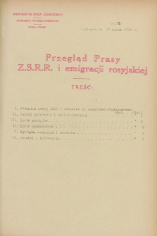 Przegląd Prasy Z.S.R.R. i emigracji rosyjskiej. 1928, nr 72 (26 marca)