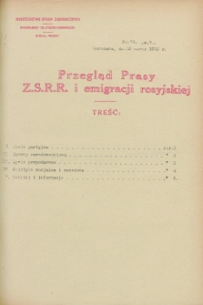 Przegląd Prasy Z.S.R.R. i emigracji rosyjskiej. 1928, nr 73 (28 marca)