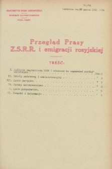 Przegląd Prasy Z.S.R.R. i emigracji rosyjskiej. 1928, nr 74 (30 marca)