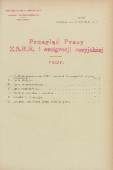 Przegląd Prasy Z.S.R.R. i emigracji rosyjskiej. 1928, nr 78 (11 kwietnia)