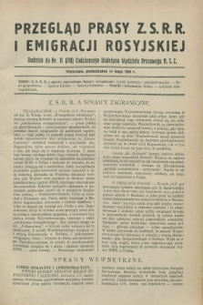 Przegląd Prasy Z.S.R.R. i Emigracji Rosyjskiej : dodatek do nr 11 (110) Codziennego Biuletynu Wydziału Prasowego M.S.Z. (14 maja 1928)