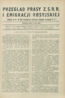 Przegląd Prasy Z.S.R.R. i Emigracji Rosyjskiej : dodatek do nr 18 (117) Codziennego Biuletynu Wydziału Prasowego M.S.Z. (23 maja 1928)