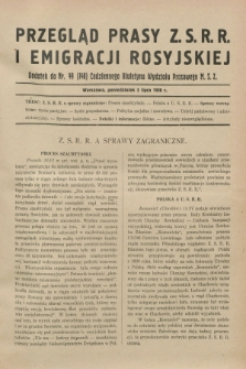 Przegląd Prasy Z.S.R.R. i Emigracji Rosyjskiej : dodatek do nr 49 (148) Codziennego Biuletynu Wydziału Prasowego M.S.Z. (2 lipca 1928)