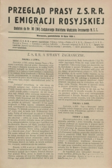 Przegląd Prasy Z.S.R.R. i Emigracji Rosyjskiej : dodatek do nr 61 (160) Codziennego Biuletynu Wydziału Prasowego M.S.Z. (16 lipca 1928)
