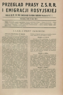 Przegląd Prasy Z.S.R.R. i Emigracji Rosyjskiej : dodatek do nr 63 (162) Codziennego Biuletynu Wydziału Prasowego M.S.Z. (18 lipca 1928)