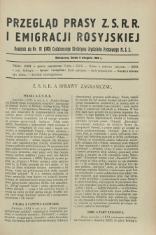 Przegląd Prasy Z.S.R.R. i Emigracji Rosyjskiej : dodatek do nr 81 (180) Codziennego Biuletynu Wydziału Prasowego M.S.Z. (8 sierpnia 1928)