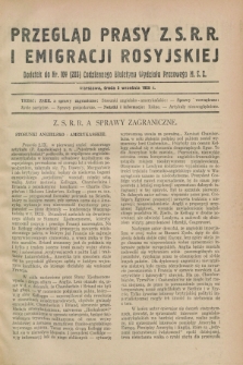 Przegląd Prasy Z.S.R.R. i Emigracji Rosyjskiej : dodatek do nr 104 (203) Codziennego Biuletynu Wydziału Prasowego M.S.Z. (5 września 1928)