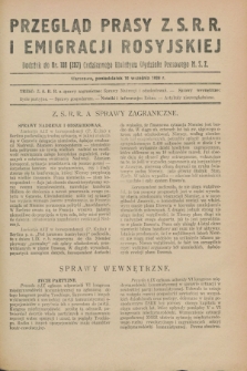 Przegląd Prasy Z.S.R.R. i Emigracji Rosyjskiej : dodatek do nr 108 (207) Codziennego Biuletynu Wydziału Prasowego M.S.Z. (10 września 1928)