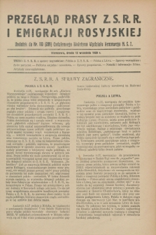 Przegląd Prasy Z.S.R.R. i Emigracji Rosyjskiej : dodatek do nr 110 (209) Codziennego Biuletynu Wydziału Prasowego M.S.Z. (12 września 1928)