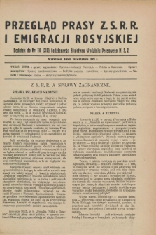 Przegląd Prasy Z.S.R.R. i Emigracji Rosyjskiej : dodatek do nr 116 (215) Codziennego Biuletynu Wydziału Prasowego M.S.Z. (19 września 1928)