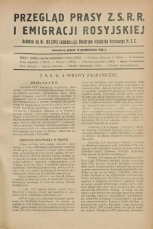 Przegląd Prasy Z.S.R.R. i Emigracji Rosyjskiej : dodatek do nr 142 (241) Codziennego Biuletynu Wydziału Prasowego M.S.Z. (19 października 1928)