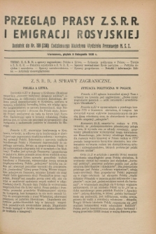 Przegląd Prasy Z.S.R.R. i Emigracji Rosyjskiej : dodatek do nr 159 (258) Codziennego Biuletynu Wydziału Prasowego M.S.Z. (9 listopada 1928)