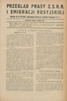 Przegląd Prasy Z.S.R.R. i Emigracji Rosyjskiej : dodatek do nr 183 (282) Codziennego Biuletynu Wydziału Prasowego M.S.Z. (7 grudnia 1928)