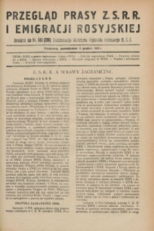 Przegląd Prasy Z.S.R.R. i Emigracji Rosyjskiej : dodatek do nr 190 (289) Codziennego Biuletynu Wydziału Prasowego M.S.Z. (17 grudnia 1928)