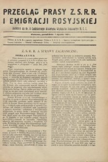 Przegląd Prasy Z.S.R.R. i Emigracji Rosyjskiej : dodatek do nr 5 Codziennego Biuletynu Wydziału Prasowego M.S.Z. (7 stycznia 1929)