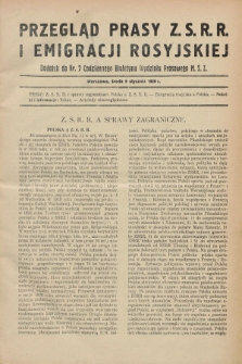 Przegląd Prasy Z.S.R.R. i Emigracji Rosyjskiej : dodatek do nr 7 Codziennego Biuletynu Wydziału Prasowego M.S.Z. (9 stycznia 1929)