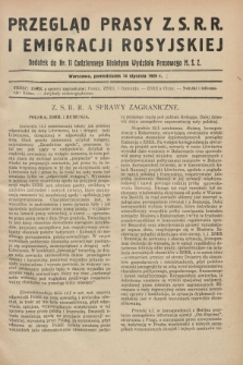 Przegląd Prasy Z.S.R.R. i Emigracji Rosyjskiej : dodatek do nr 11 Codziennego Biuletynu Wydziału Prasowego M.S.Z. (14 stycznia 1929)