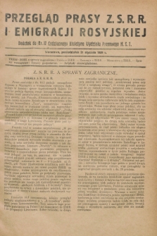 Przegląd Prasy Z.S.R.R. i Emigracji Rosyjskiej : dodatek do nr 17 Codziennego Biuletynu Wydziału Prasowego M.S.Z. (21 stycznia 1929)