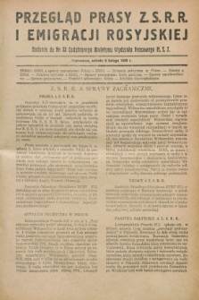 Przegląd Prasy Z.S.R.R. i Emigracji Rosyjskiej : dodatek do nr 33 Codziennego Biuletynu Wydziału Prasowego M.S.Z. (9 lutego 1929)