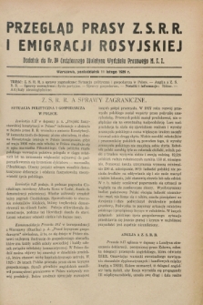 Przegląd Prasy Z.S.R.R. i Emigracji Rosyjskiej : dodatek do nr 34 Codziennego Biuletynu Wydziału Prasowego M.S.Z. (11 lutego 1929)