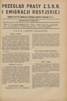 Przegląd Prasy Z.S.R.R. i Emigracji Rosyjskiej : dodatek do nr 44 Codziennego Biuletynu Wydziału Prasowego M.S.Z. (22 lutego 1929)