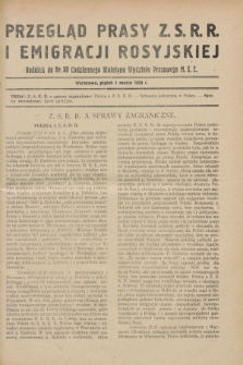 Przegląd Prasy Z.S.R.R. i Emigracji Rosyjskiej : dodatek do nr 50 Codziennego Biuletynu Wydziału Prasowego M.S.Z. (1 marca 1929)