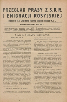 Przegląd Prasy Z.S.R.R. i Emigracji Rosyjskiej : dodatek do nr 52 Codziennego Biuletynu Wydziału Prasowego M.S.Z. (4 marca 1929)