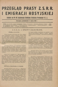Przegląd Prasy Z.S.R.R. i Emigracji Rosyjskiej : dodatek do nr 58 Codziennego Biuletynu Wydziału Prasowego M.S.Z. (11 marca 1929)