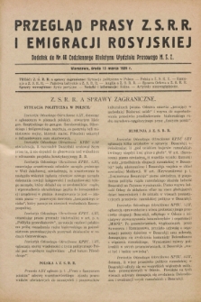 Przegląd Prasy Z.S.R.R. i Emigracji Rosyjskiej : dodatek do nr 60 Codziennego Biuletynu Wydziału Prasowego M.S.Z. (13 marca 1929)