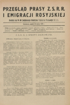 Przegląd Prasy Z.S.R.R. i Emigracji Rosyjskiej : dodatek do nr 68 Codziennego Biuletynu Wydziału Prasowego M.S.Z. (22 marca 1929)