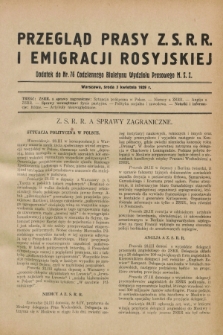 Przegląd Prasy Z.S.R.R. i Emigracji Rosyjskiej : dodatek do nr 76 Codziennego Biuletynu Wydziału Prasowego M.S.Z. (3 kwietnia 1929)