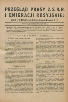 Przegląd Prasy Z.S.R.R. i Emigracji Rosyjskiej : dodatek do nr 80 Codziennego Biuletynu Wydziału Prasowego M.S.Z. (8 kwietnia 1929)