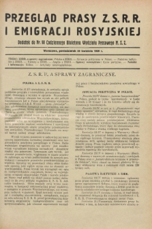 Przegląd Prasy Z.S.R.R. i Emigracji Rosyjskiej : dodatek do nr 98 Codziennego Biuletynu Wydziału Prasowego M.S.Z. (29 kwietnia 1929)