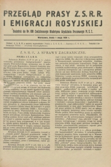 Przegląd Prasy Z.S.R.R. i Emigracji Rosyjskiej : dodatek do nr 100 Codziennego Biuletynu Wydziału Prasowego M.S.Z. (1 maja 1929)
