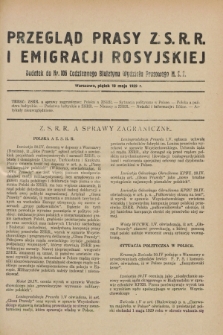 Przegląd Prasy Z.S.R.R. i Emigracji Rosyjskiej : dodatek do nr 106 Codziennego Biuletynu Wydziału Prasowego M.S.Z. (10 maja 1929)