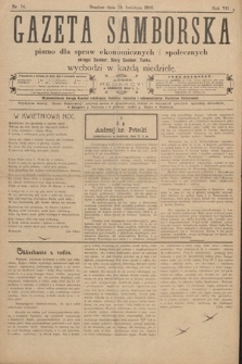 Gazeta Samborska : pismo poświęcone sprawom ekonomicznym i społecznym okręgu: Sambor, Stary Sambor, Turka. 1908, nr 16