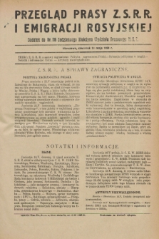 Przegląd Prasy Z.S.R.R. i Emigracji Rosyjskiej : dodatek do nr 116 Codziennego Biuletynu Wydziału Prasowego M.S.Z. (23 maja 1929)