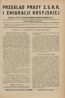 Przegląd Prasy Z.S.R.R. i Emigracji Rosyjskiej : dodatek do nr 117 Codziennego Biuletynu Wydziału Prasowego M.S.Z. (24 maja 1929)