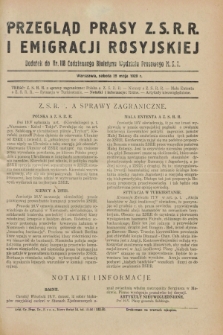 Przegląd Prasy Z.S.R.R. i Emigracji Rosyjskiej : dodatek do nr 118 Codziennego Biuletynu Wydziału Prasowego M.S.Z. (25 maja 1929)